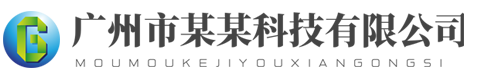 17C一起草